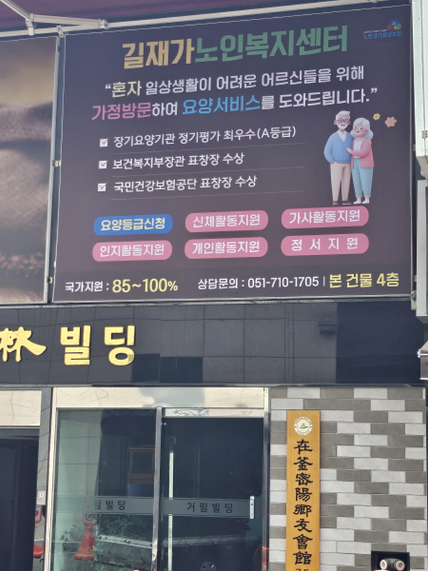 F473_간판1.jpg