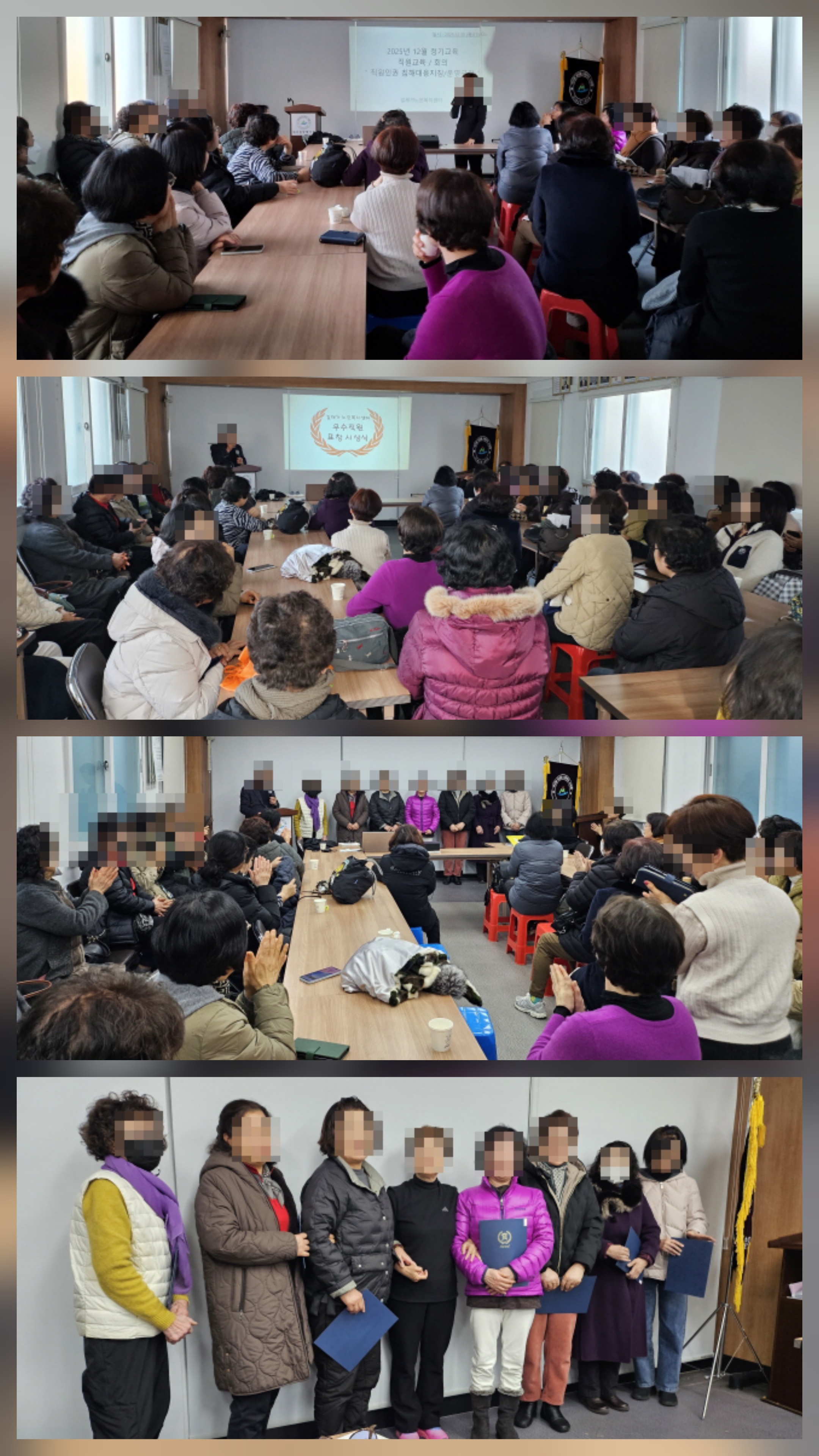 F504_편집.jpg